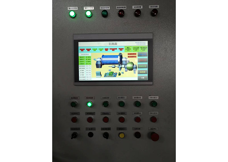 球磨機