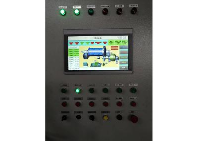 球磨機